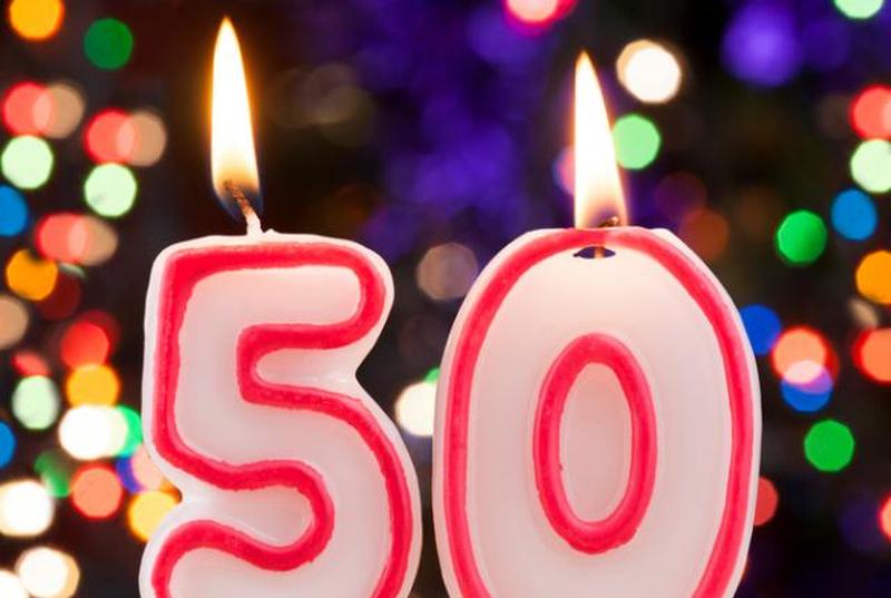 Что хорошего в 50 лет - ЯЗнаю