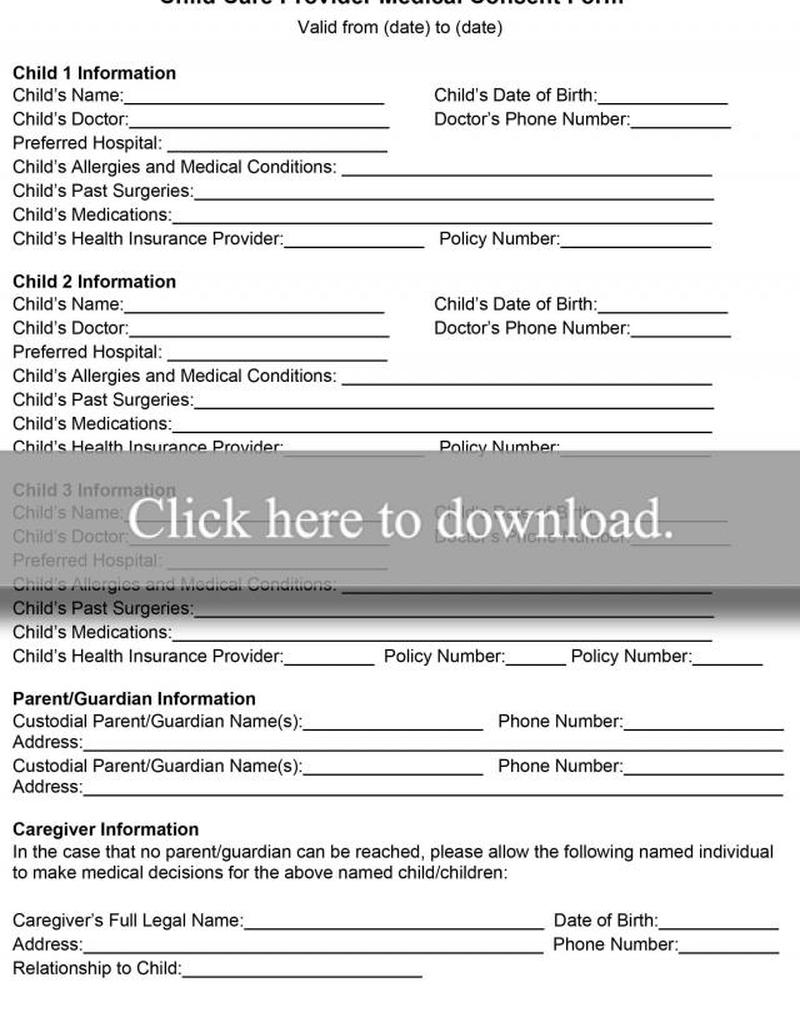Форма медицинского согласия няни