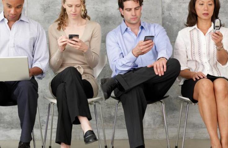 Современные технологии на рабочем месте