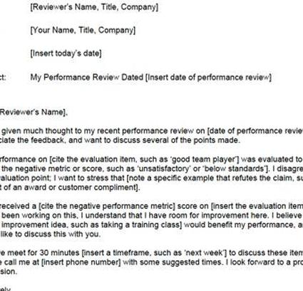 Нажмите, чтобы загрузить образец письма