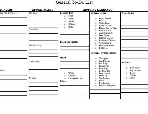 общий список дел