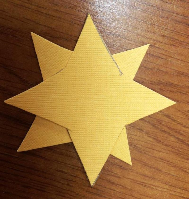 Вырезать звезды