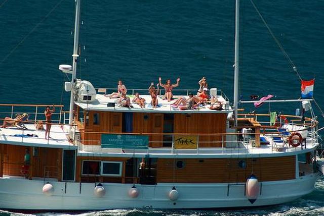 Катарина Лайн