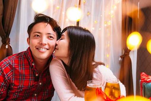 Молодая пара в любви