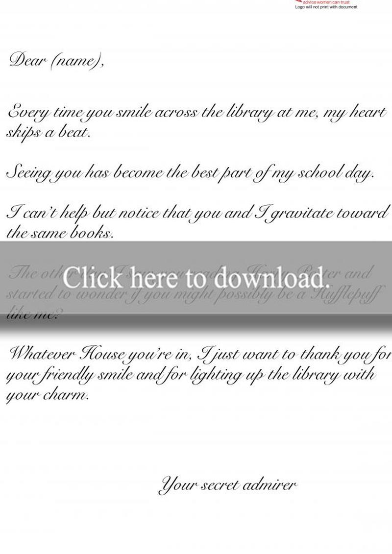 Образец записки тайного поклонника