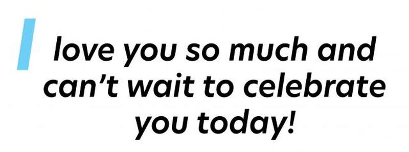 Праздновать