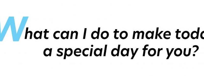 Особый день