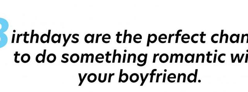 Дни рождения