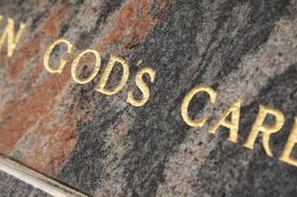 Религиозная надпись на надгробии