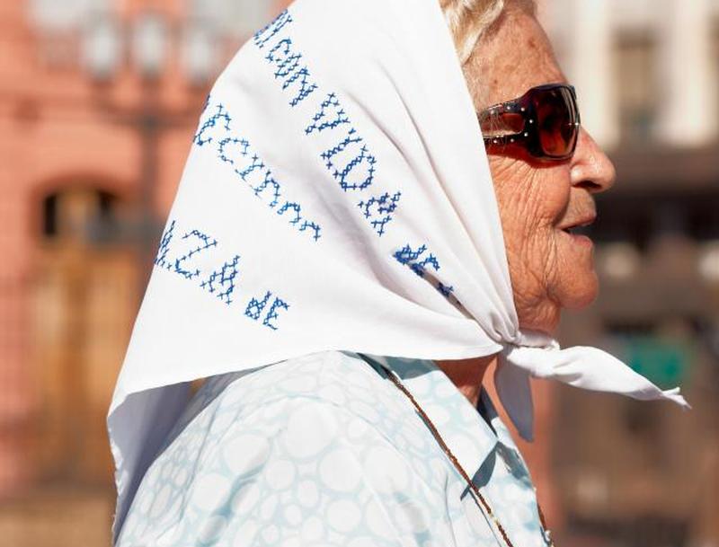  Мать Пласа-де-Майо