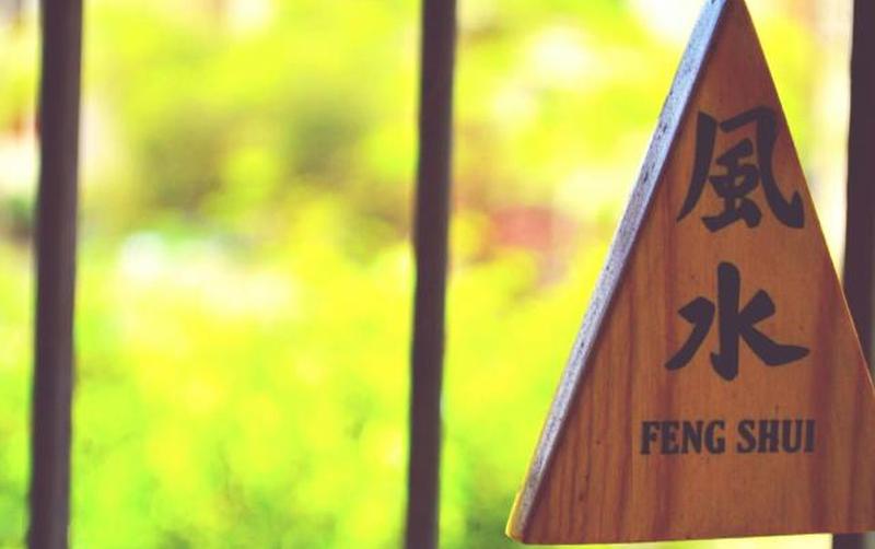 Подвесное украшение по фэн-шуй