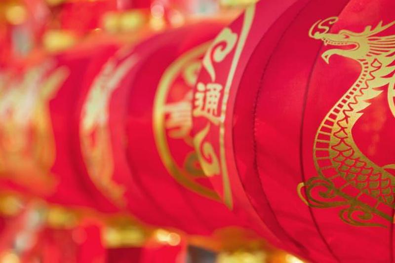 Китайские праздничные красные фонари
