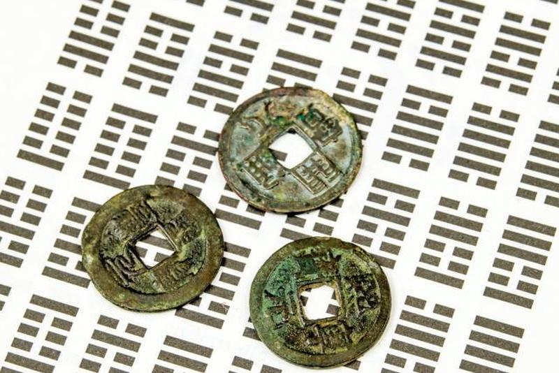 I Ging, китайское гадание на монетах