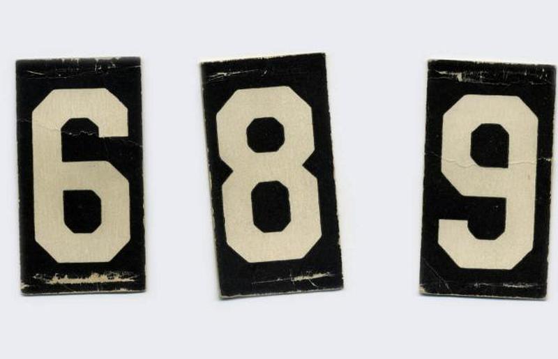 Благоприятные числа