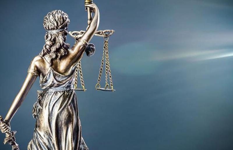 Леди Джастис