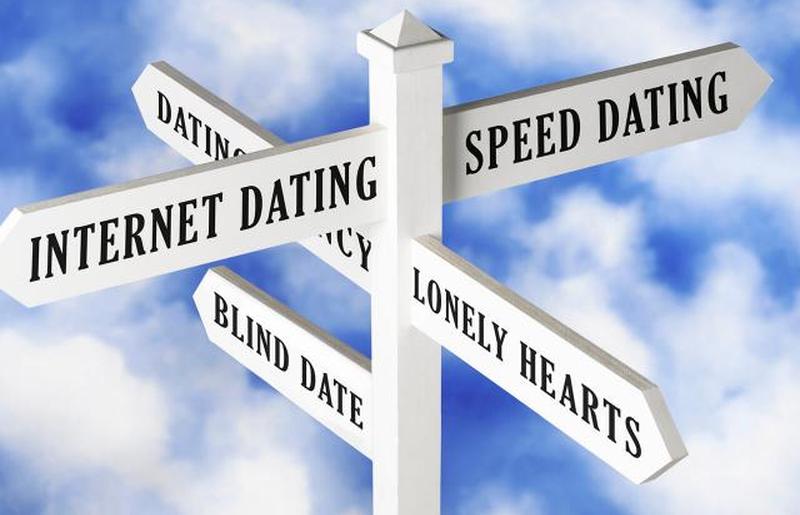 Знак знакомства