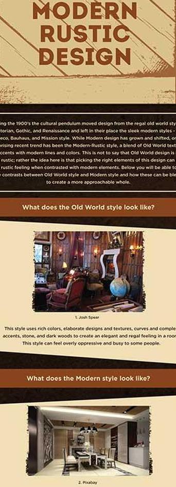 Современный деревенский дизайн