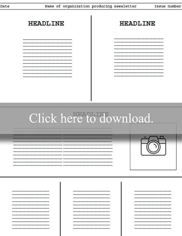 Шаблон бюллетеня для детей