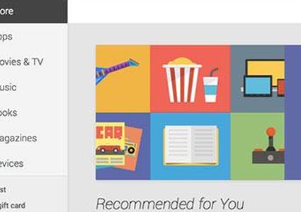 Скриншот магазина Google Play