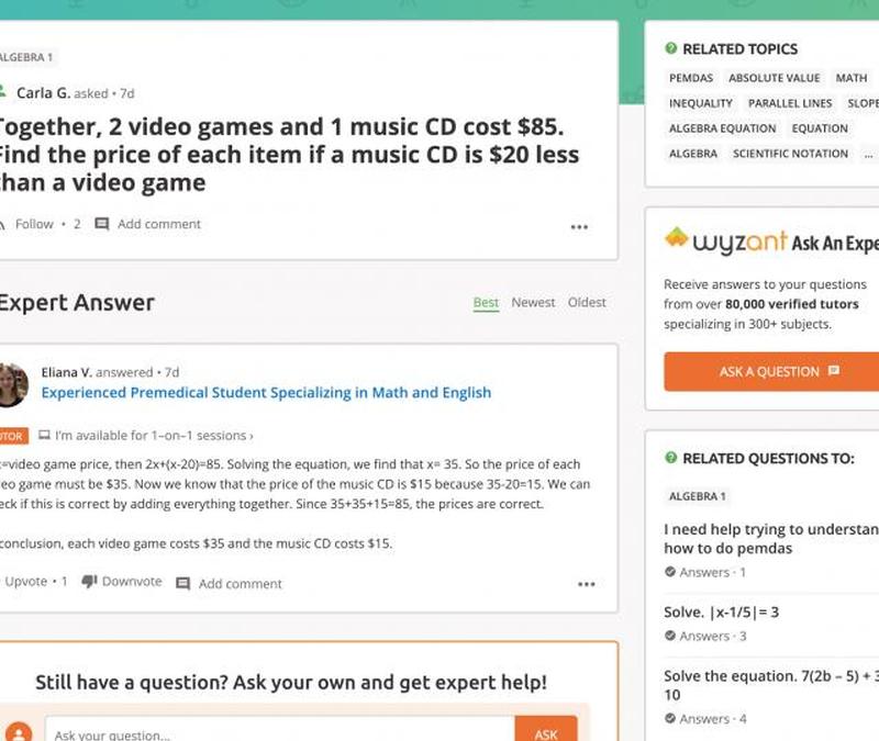 Скриншот сайта wyzant