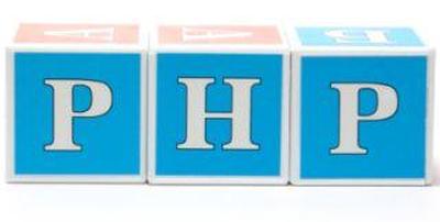 Начальный PHP-код